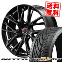 225/30R20 85W ニットー NEO GEN VERTEC ONE GLAIVE サマータイヤホイール4本セット 【取付対象】