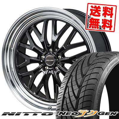 215/40R18 89W ニットー NEO GEN GEXSIS GM210 サマータイヤホイール4本セット 【取付対象】