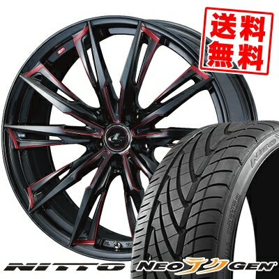 225/30R20 85W ニットー NEO GEN WEDS LEONIS GX サマータイヤホイール4本セット 【取付対象】