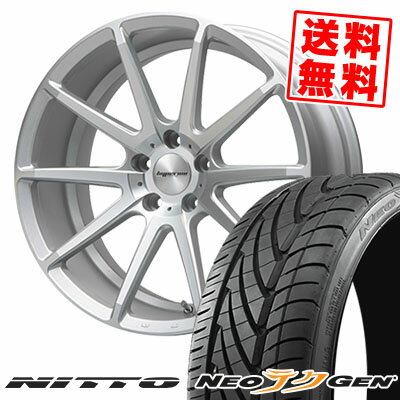 215/40R18 89W NITTO ニットー NEO GEN ネオゲン HYPERION CVX ハイペリオン CVX サマータイヤホイール4本セット【取付対象】