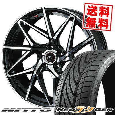 225/30R20 85W ニットー NEO GEN LEONIS IT サマータイヤホイール4本セット 【取付対象】