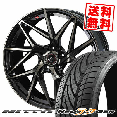 225/30R20 85W ニットー NEO GEN LEONIS IT サマータイヤホイール4本セット 【取付対象】