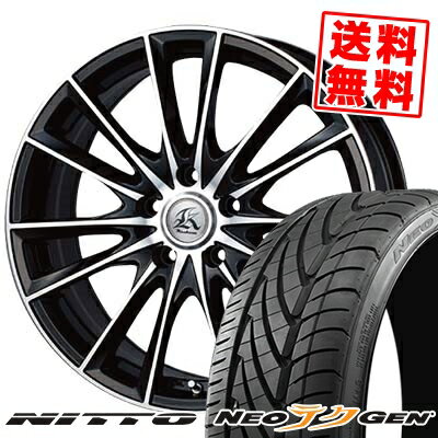 225/30R20 85W ニットー NEO GEN Kashina FV7 サマータイヤホイール4本セット 【取付対象】