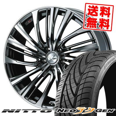 225/30R20 85W ニットー NEO GEN LEONIS FR サマータイヤホイール4本セット 【取付対象】