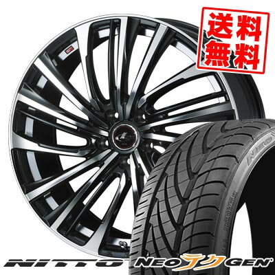 215/40R18 89W ニットー NEO GEN LEONIS FR サマータイヤホイール4本セット 【取付対象】