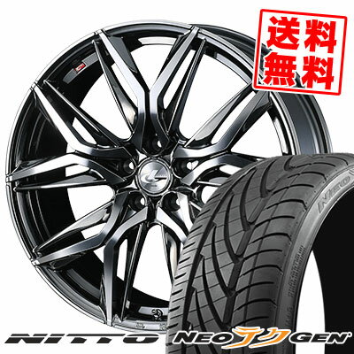 225/30R20 85W ニットー NEO GEN LEONIS LM サマータイヤホイール4本セット 【取付対象】