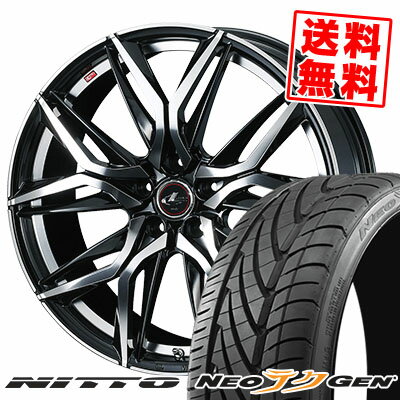 225/30R20 85W ニットー NEO GEN LEONIS LM サマータイヤホイール4本セット 【取付対象】