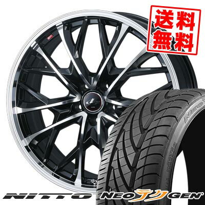 225/30R20 85W ニットー NEO GEN LEONIS MV サマータイヤホイール4本セット 【取付対象】