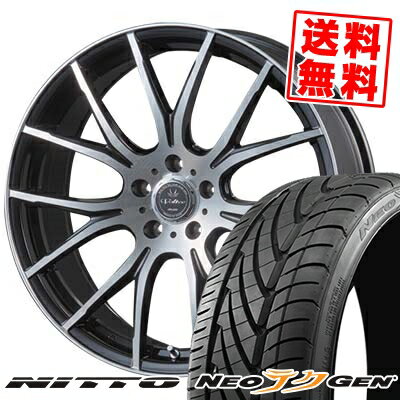 225/30R20 85W ニットー NEO GEN VOLTEC HYPER MS-7 サマータイヤホイール4本セット 【取付対象】