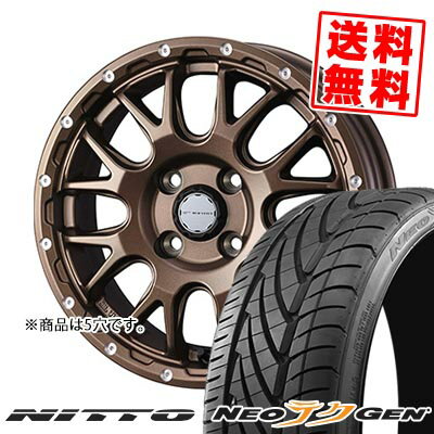 215/40R18 89W NITTO ニットー NEO GEN MUDVANCE 08 マッドヴァンス08 サマータイヤホイール4本セット 【取付対象】