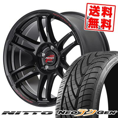 215/40R18 89W NITTO ニットー NEO GEN RMP RACING R26 RMPレーシング R26 サマータイヤホイール4本セット 【取付対象】