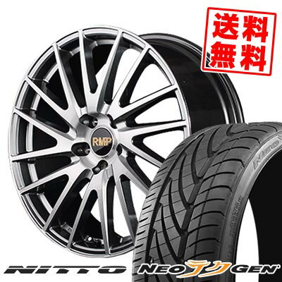 225/30R20 85W ニットー NEO GEN RMP-016F サマータイヤホイール4本セット 【取付対象】