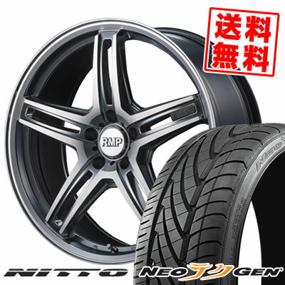 235/30R20 88W ニットー NEO GEN RMP-520F サマータイヤホイール4本セット 【取付対象】