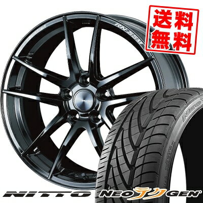 215/40R18 89W NITTO ニットー NEO GEN ネオゲン WedsSport RN-55M ウェッズスポーツ RN-55M サマータイヤホイール4本セット【取付対象】