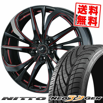 225/30R20 85W ニットー NEO GEN weds LEONIS TE サマータイヤホイール4本セット 【取付対象】