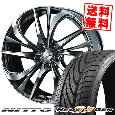 225/30R20 85W ニットー NEO GEN weds LEONIS TE サマータイヤホイール4本セット 【取付対象】