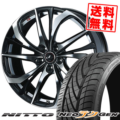 215/40R18 89W NITTO ニットー NEO GEN ネオゲン weds LEONIS TE ウェッズ レオニス TE サマータイヤホイール4本セット【取付対象】