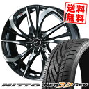 225/30R20 85W ニットー NEO GEN weds LEONIS TE サマータイヤホイール4本セット 【取付対象】