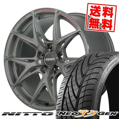 225/30R20 85W ニットー NEO GEN RAYS VERSUS CRAFT COLLECTION VV21S サマータイヤホイール4本セット 【取付対象】