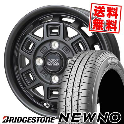 165/65R14 79S ブリヂストン NEWNO MAD CROSS AEVER サマータイヤホイール4本セット 【取付対象】