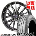 0タイヤ詳細 タイヤ名 BRIDGESTONE NEWNO サイズ 215/50R17 91V ホイール詳細 ホイール名 Precious AST M4プレシャス アストM4 サイズ 17インチ 7.0J 5H P.C.D 114.3 インセット 38/4817インチ 7.0J 5H P.C.D 100 インセット 4817インチ 6.5J 5H P.C.D 100 インセット 43■付属品 センターキャップ・エアバルブ カラー ガンメタポリッシュ タイヤサイズ : 215/50R17 の適合参考車種 ・掲載の車種は、純正タイヤサイズと一般的なインチアップサイズに基づいたデータです。・車両の年式・型式・グレードなどにより装着サイズが異なる場合があります。・記載のある車種でもホイールサイズ設定により適合しない場合があります。トヨタ 【5H P.C.D100】ウィッシュ(ZGE22W/ANE11W) ヴォルツ(ZZE137)【5H P.C.D114.3】ヴォクシー/VOXY/ノア/NOAH(ZRR80W/ZRR85W/ZRR70W/ZRR75W) イプサム(ACM21W/ACM26W) エスティマ(ACR30W/ACR40W) エスティマハイブリッド(AHR10W) プリウスα(ZVW41W) プロナード(MCX20) SAI/サイ(AZK10)ニッサン 【5H P.C.D114.3】グロリア/セドリック(MY34/ENY34/HY34) セフィーロ(A33/PA33/PA32) バサラ(JTU30) プリメーラ(RP12) プレサージュ(TU30/TNU30) リーフ(ZE1/AZE0) ルネッサ(N30/NN30/PNN30)ホンダ 【5H P.C.D114.3】インサイト(ZE4) インスパイア(UC1/UA4/UA5) ジェイド(FR) シビック(FK/FC) ステップワゴン(RK2/RK5/RK6/RG1/RG2/RG3/RG4) ストリーム(RN6/RN7/RN8/RN9) セイバー(UA4/UA5) アヴァンシア(TA3) HR-V(GH3/GH4)マツダ 【5H P.C.D114.3】アクセラ(BM5FP/BM5AP/BYEFP) アクセラスポーツ(BM5FS/BM5AS/BMEFS) アテンザ(GHEFP) アテンザスポーツ(GH5FS/GH5AS) アテンザスポーツワゴン(GHEFW/GH5FW/GH5AW) ビアンテ(CCFFW/CCEAW/CCEFW)スバル 【5H P.C.D100】エクシーガ/クロスオーバー7(YA) レガシィツーリングワゴン(BR9/BRM) レガシィB4(BM9/BMM)【5H P.C.D114.3】レヴォーグ(VN/VM)ミツビシ 【5H P.C.D114.3】ギャランフォルティス(CY6A/CY4A) ギャランフォルティススポーツバック(CX6A/CX4A) シャリオグランディス(N84W/N94W) ランサーエボリューション10/ランエボX(CZ4A) ※GSR不可※スズキ 【5H P.C.D114.3】SX4(YA11S/YB11S)ダイハツ 【5H P.C.D114.3】メビウス(ZVW41N)