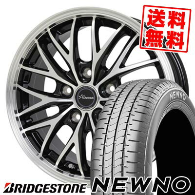 205/60R16 92H ブリヂストン NEWNO Chronus CH-113 サマータイヤホイール4本セット 【取付対象】