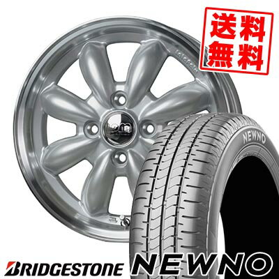 155/65R14 75H BRIDGESTONE ブリヂストン NEWNO LaLa Palm CUP2 ララパーム カップ2 サマータイヤホイール4本セット 【取付対象】