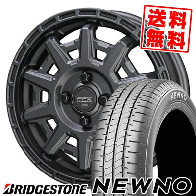 165/55R15 75V ֥¥ȥ NEWNO PPX D10X ޡۥ4ܥå ڼоݡ