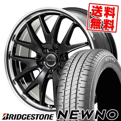 215/55R17 94V ブリヂストン NEWNO VERTEC ONE EXE7 サマータイヤホイール4本セット 【取付対象】