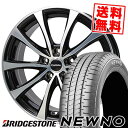 195/65R15 91H BRIDGESTONE ブリヂストン NEWNO Laffite LE-07 ラフィット LE-07 サマータイヤホイール4本セット 【取付対象】