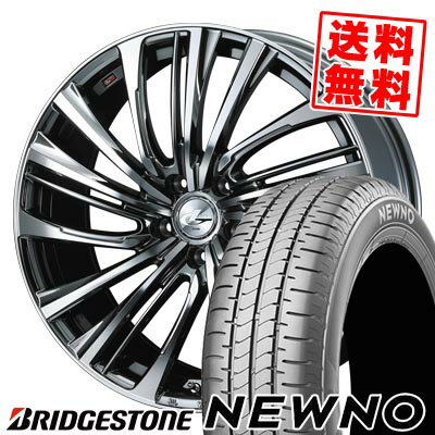 225/60R17 99H ブリヂストン NEWNO LEONIS FR サマータイヤホイール4本セット 【取付対象】