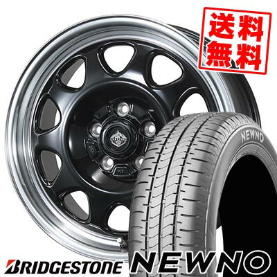 205/60R16 92H BRIDGESTONE ブリヂストン NEWNO LANDFOOT SWZ ランドフット SWZ サマータイヤホイール4本セット 【取付対象】