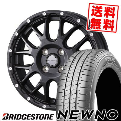 175/65R14 82S BRIDGESTONE ブリヂストン NEWNO MUDVANCE 08 マッドヴァンス08 サマータイヤホイール4本セット 【取付対象】