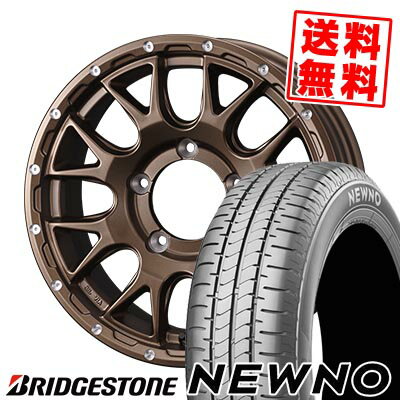 205/65R16 95H BRIDGESTONE uaXg NEWNO MUDVANCE 08 }bh@X08 T}[^CzC[4{Zbg ytΏہz