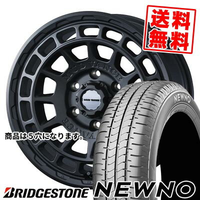 225/60R17 99H ブリヂストン NEWNO MUDVANCE X Type F サマータイヤホイール4本セット 【取付対象】