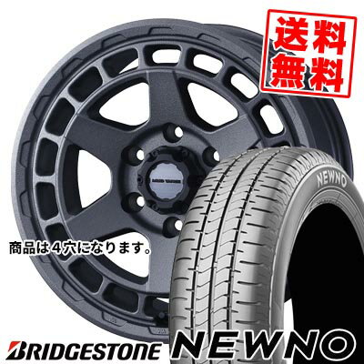 165/65R14 79S ブリヂストン NEWNO MUDVANCE X Type S サマータイヤホイール4本セット 【取付対象】