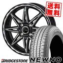 ץ饤ۤ㤨165/60R15 77H BRIDGESTONE ֥¥ȥ NEWNO PIEDINO STYLE-S ԥǥ S ޡۥ4ܥå ڼоݡۡפβǤʤ128,500ߤˤʤޤ