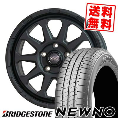 205/60R16 92H BRIDGESTONE ブリヂストン NEWNO MAD CROSS RANGER マッドクロス レンジャー サマータイヤホイール4本セット 【取付対象】
