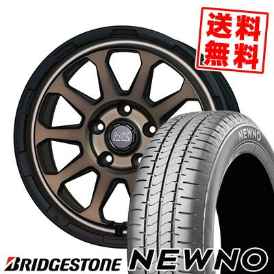 205/60R16 92H BRIDGESTONE ブリヂストン NEWNO MAD CROSS RANGER マッドクロス レンジャー サマータイヤホイール4本セット 【取付対象】