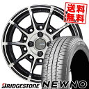 ץ饤ۤ㤨185/60R15 84H BRIDGESTONE ֥¥ȥ NEWNO GALERNA REFINO  ե ޡۥ4ܥå ڼоݡۡפβǤʤ154,500ߤˤʤޤ