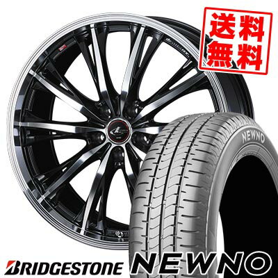 215/60R17 96H BRIDGESTONE ブリヂストン NEWNO WEDS LEONIS RT ウェッズ レオニス RT サマータイヤホイール4本セット 【取付対象】