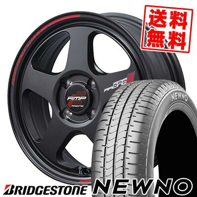 195/50R16 88V XL ブリヂストン NEWNO RMP RACING TR50 サマータイヤホイール4本セット 【取付対象】