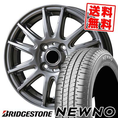 185/70R14 88S ブリヂストン NEWNO V-EMOTION TS6 サマータイヤホイール4本セット 【取付対象】