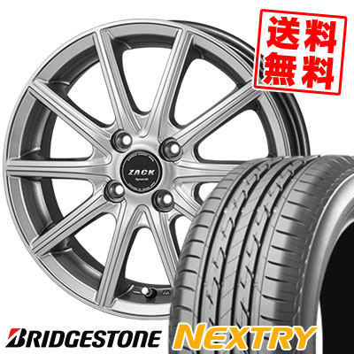 175/70R1484SBRIDGESTONEブリヂストンNEXTRYネクストリーZACKSPORT-01ザックシュポルト01サ