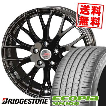 195/65R15 BRIDGESTONE ブリヂストン ECOPIA NH100 エコピア NH100 ENKEI CREATIVE DIRECTION CDM2 エンケイ クリエイティブ ディレクション CD-M2 サマータイヤホイール4本セット