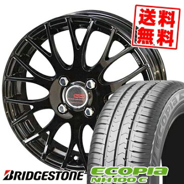 185/55R16 BRIDGESTONE ブリヂストン ECOPIA NH100C エコピア NH100C ENKEI CREATIVE DIRECTION CDM2 エンケイ クリエイティブ ディレクション CD-M2 サマータイヤホイール4本セット
