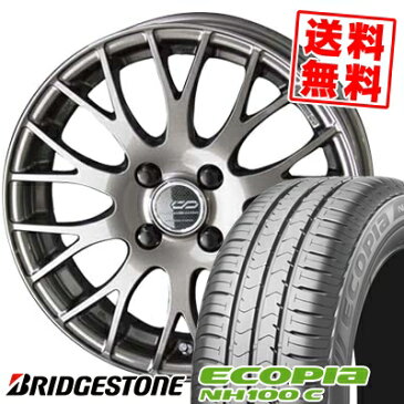 175/65R15 BRIDGESTONE ブリヂストン ECOPIA NH100C エコピア NH100C ENKEI CREATIVE DIRECTION CDM2 エンケイ クリエイティブ ディレクション CD-M2 サマータイヤホイール4本セット