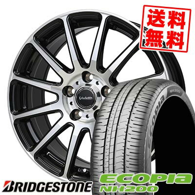 205/55R16 91V ブリヂストン ECOPIA NH200 Valette GLITTER サマータイヤホイール4本セット 【取付対象】