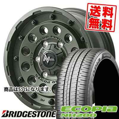 205/55R16 91V ブリヂストン ECOPIA NH200 NITROPOWER H12 SHOTGUN Tactical Edition サマータイヤホイール4本セット 【取付対象】