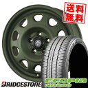 205/60R16 92H BRIDGESTONE ブリヂストン ECOPIA NH200 LANDFOOT SWZ ランドフット SWZ サマータイヤホイール4本セット 【取付対象】